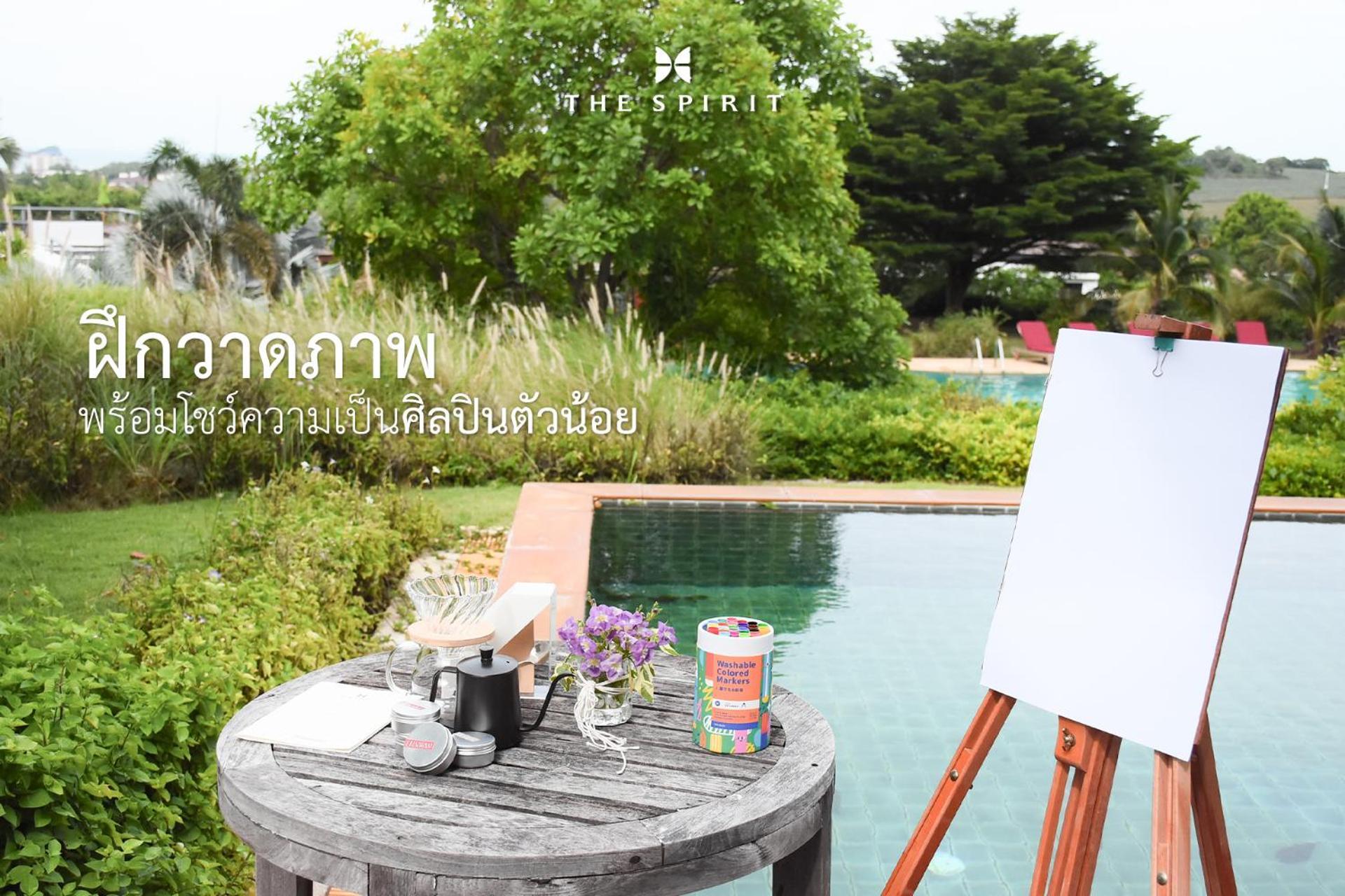 The Spirit Resort Hua Hin Кхао Тао Экстерьер фото